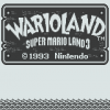 Super Mario Land 3: Wario Land